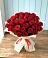 Букет 29 Красных роз в Пролетарском Ставропольского края