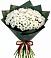 Букет цветов из: Хризантемы в Пролетарском Ставропольского края