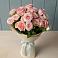 Букет Розовый шарм в Пролетарском Ставропольского края